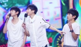 tfboys快乐大本营在线观看,TFBOYS快乐大本营精彩瞬间回顾